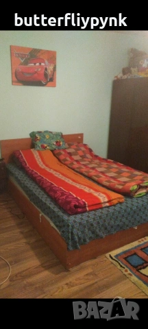 Легло - спалня 140/190