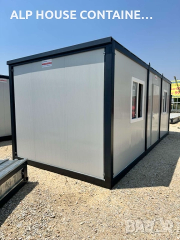 Жилищен контейнер 700x300 | Модулен, Строителен, Офис, Склад, Магазин, снимка 3 - Друго търговско оборудване - 51576691