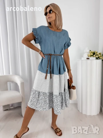 Дамска рокля DARRIBIA, 2цвята , снимка 10 - Рокли - 50843193