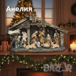 Коледна декоративна сцена с фигурки на Светото семейство – символ на любов и хармония, снимка 6 - Декорация за дома - 52040858