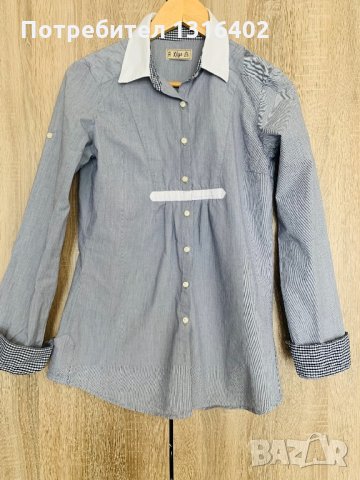 Красива риза XDye размер М