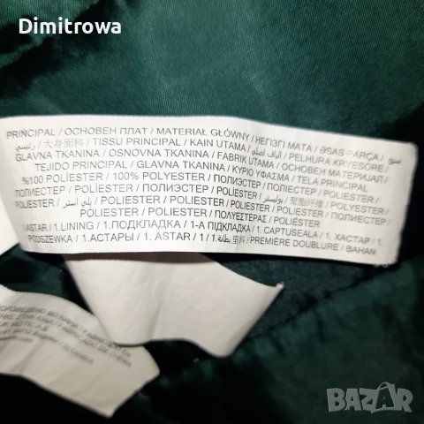 р-рМ шуба/парка LC Waikiki, снимка 11 - Якета - 43811839