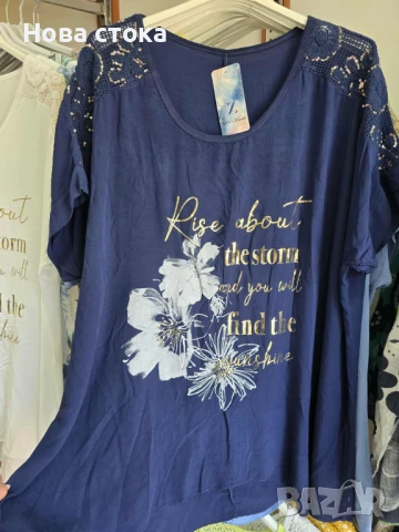 Италианска туника , снимка 1