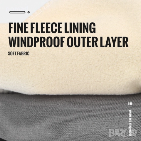 Зимна шапка за спорт WRELS I Бягане и активности на открито, снимка 3 - Шапки - 52689393