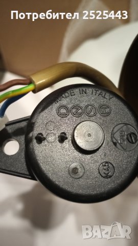 Абажур (Полилей) с Нова LED крушка Е27 - 9W 4000K, снимка 3 - Лампи за таван - 43910254