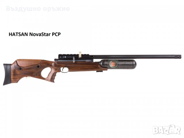 Продавам нови въздушни пушки HATSAN PCP, снимка 11 - Въздушно оръжие - 34984949