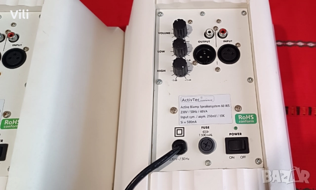 Активни тонколони ActivTec, снимка 6 - Ресийвъри, усилватели, смесителни пултове - 51599650