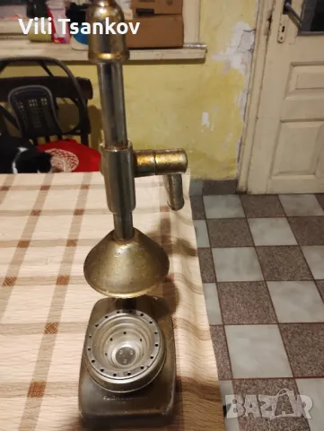 За вашето здраве 