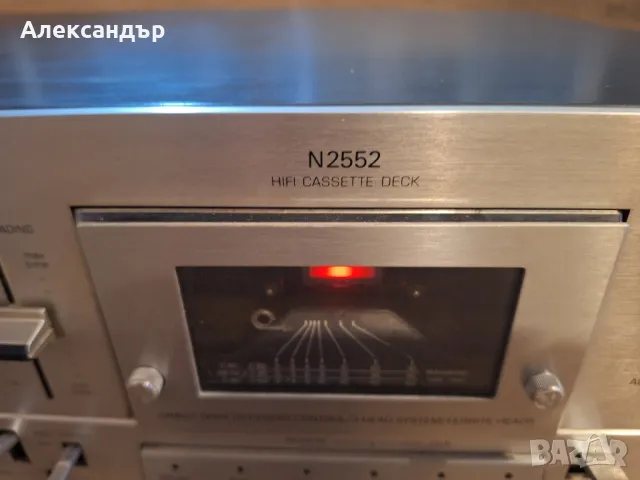 Philips  N 2552  , снимка 2 - Декове - 48595291