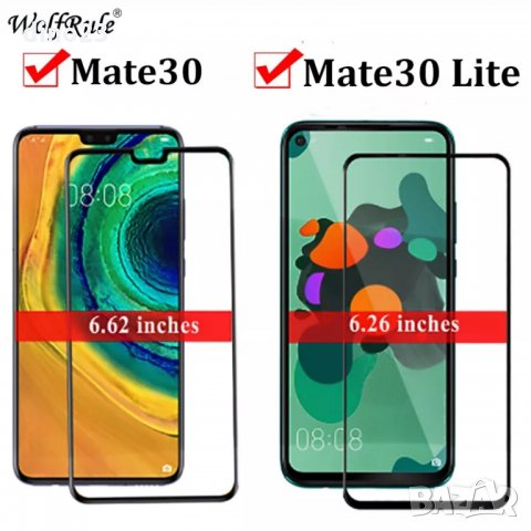 5D ЦЯЛО ЛЕПИЛО Стъклен протектор за Huawei P30 LITE MATE 30 LITE