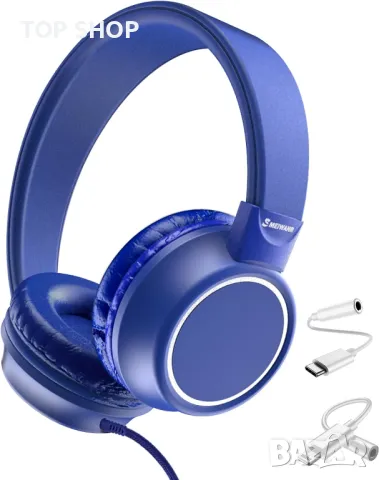 Детски слушалки SMEIWANR регулируеми, сгъваеми, с микрофон, 3,5 mm TRRS/USB C адаптер, тъмно синьо