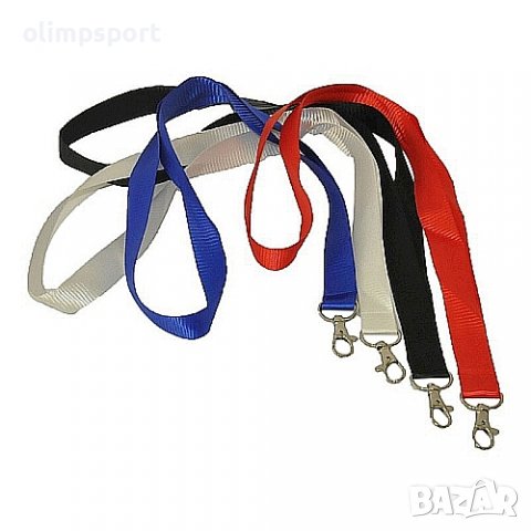 Връзка за бадж или мобилен телефон. Цвят: различни цветове. Дължина: 45см. Ширина: 2см.