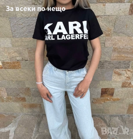 Karl Lagerfeld Унисекс Тениска👚👕Дамска Тениска Карл Лагерфелд👕Мъжка Тениска - 3 Модела Код LFS580, снимка 4 - Тениски - 51835743