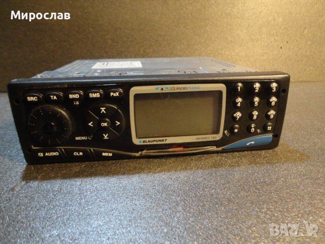 BLAUPUNKT ANTARES T 60 АВТО РАДИО КАСЕТОФОН в Аксесоари и консумативи в гр.  Русе - ID39972955 — Bazar.bg