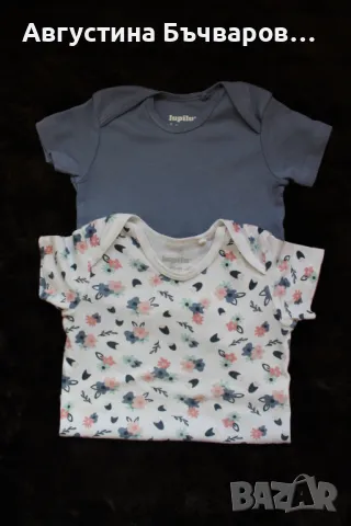 Комплект от 2бр. бодита Lupilu с къс ръкав, размер 74-80