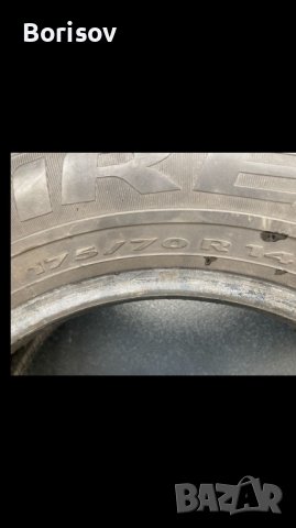 Летни гуми Pirelli 14 ", снимка 5 - Гуми и джанти - 40697940