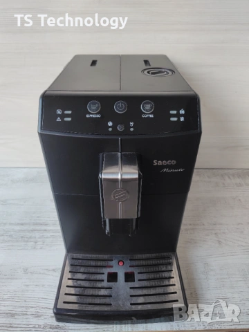 Кафеавтомат - робот Saeco Minuto