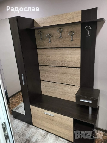 Портманто Домино