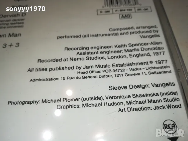 VANGELIS CD 0412241626, снимка 12 - CD дискове - 48224545