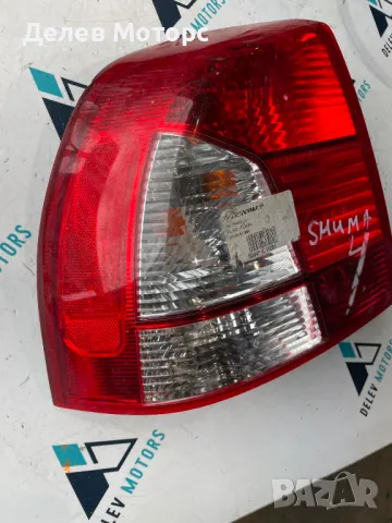 Ляв стоп от  KIA MENTOR, SHUMA, SEPHIA 1996 - 2001 Киа Шума, Сепиа, Ментор, снимка 2 - Части - 49849817