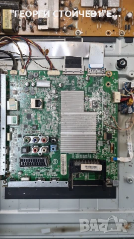 42PFS7109 12  715G6080-M0D-000-005K  715G6338-P02-000-002S  TPT420H2-DUKSGK  6870C-0482A, снимка 4 - Части и Платки - 50995393