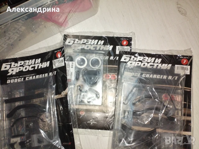 Dodge Charger Deagostini