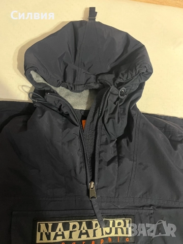 Мъжко яке Napapijri , снимка 4 - Якета - 52930259
