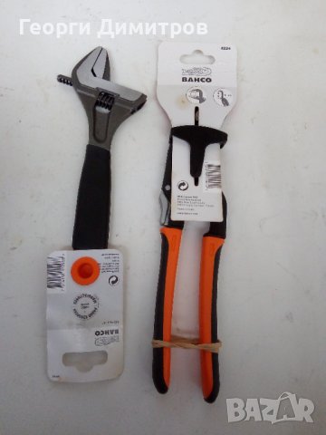 раздвижен ключ 9031 до 38мм. и клещи гарги 8224 до 45мм. нови BAHCO, снимка 2 - Други инструменти - 39295713