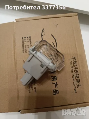 Мазда 3 осветление на номера