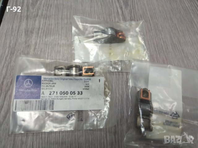 A2710500533**NEU**MERCEDES-BENZ**OM271**Кобилица за клапан**, снимка 3 - Части - 32841751