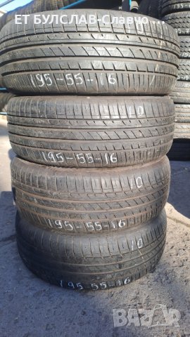 Гуми Hankook 195/55/16 - летни ,№10л, снимка 1