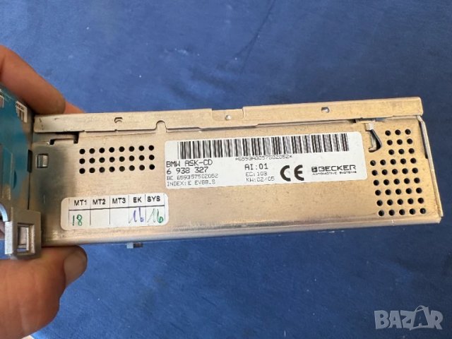 BMW E65 ASK CD фейслифт рециклирано, работещо с гаранция, снимка 2 - Части - 51004203