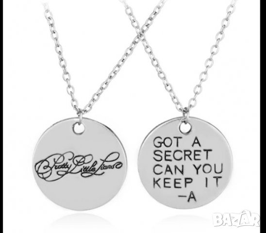 Got a Secret, can you keep it? A. - колиета от малки сладки лъжкини., снимка 3 - Колиета, медальони, синджири - 27379301