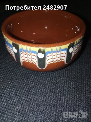 Стара битова солница