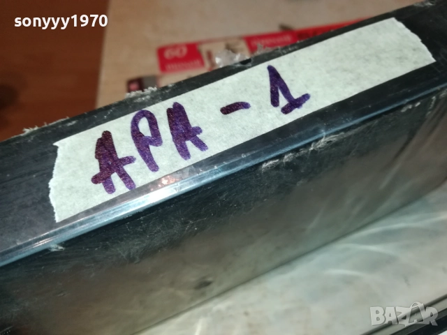 АРА-1 ORIGINAL VHS VIDEO TAPE 2908251034, снимка 6 - Други музикални жанрове - 51531130
