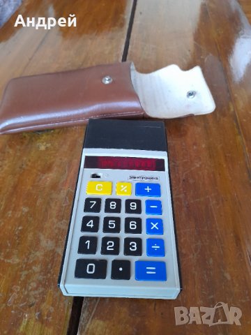 Стар калкулатор Електроника Б3-23, снимка 2 - Други ценни предмети - 38550936