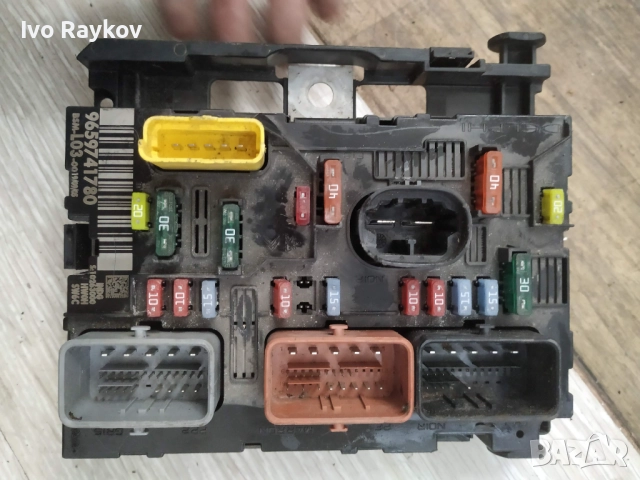 Бушонно табло Ситроен, Пежо Citroen, Peugeot BSM L03 , 9659741780, снимка 2 - Части - 52938270