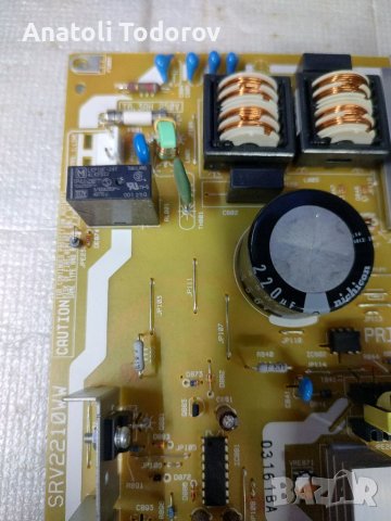 Захранващ борд SRV2210WW, снимка 4 - Части и Платки - 38836293