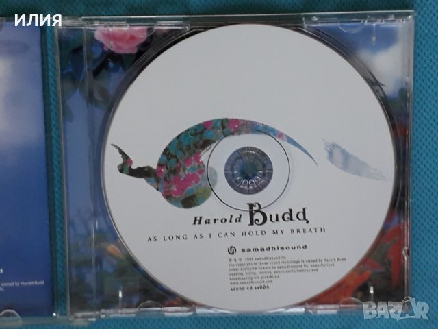 Harold Budd – 2004 - Avalon Sutra(Modern Classical,Ambient), снимка 5 - CD дискове - 43996871