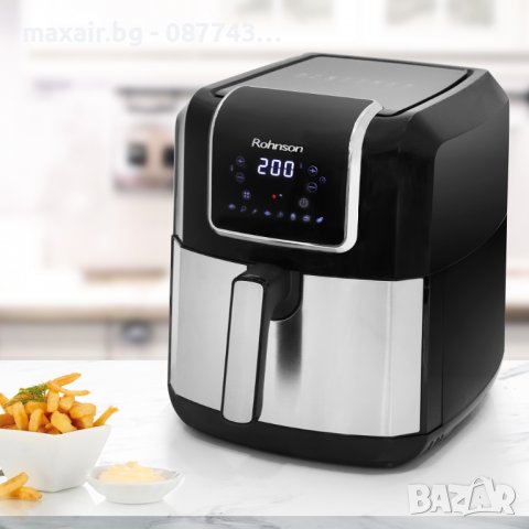 Фритюрник Rohnson Air Fryer R-2825 * Безплатна доставка * Гаранция 2 години, снимка 1 - Фритюрници - 39718405