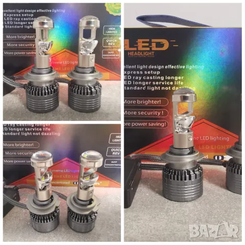 LED автомобилни крушки за основни фарове с лупи, снимка 2 - Аксесоари и консумативи - 47730895