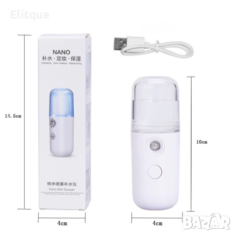 Мини овлажнител, арома дифузер за въздух, снимка 10 - Овлажнители и пречистватели за въздух - 52862608