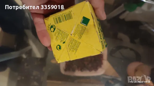 масло за мотор моторекс 10 на 60, снимка 10 - Аксесоари и консумативи - 49969810