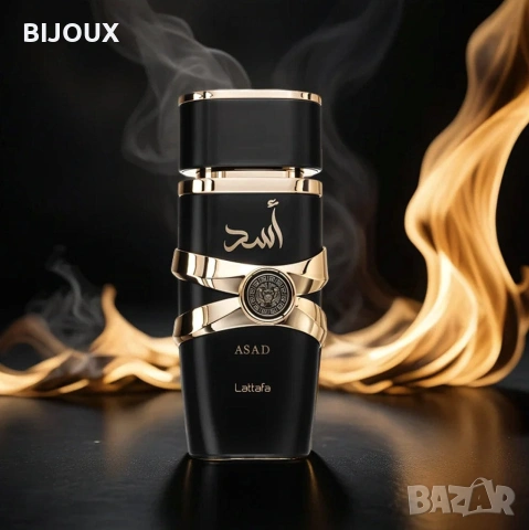 Lattafa Asad Black Парфюм за мъже , Оригинален , Освежаващ аромат, снимка 4 - Мъжки парфюми - 53157766