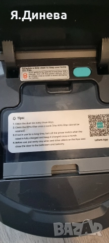 Прахосмукачка робот Lefant, снимка 3 - Прахосмукачки - 52671970