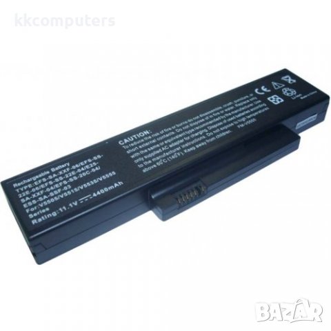 Батерия за лаптоп Fujitsu-Siemens La1703 ESP. Mobile V5515 V5535 V5555 SD-HFS-SS-22F-06 4кл - Замест