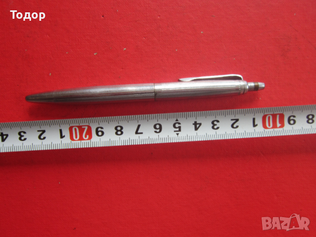 Колекционерски химикал химикалка Фенд Трукса 