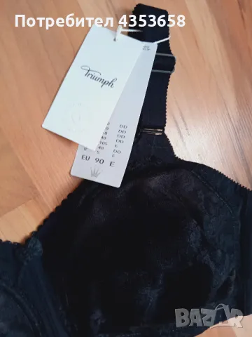 Triumph 95F/90E  без банели сутиен, снимка 3 - Бельо - 50223417