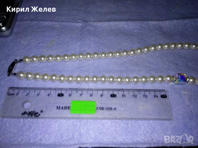 СКЪПОЦЕННО ПЕРЛЕНО КОЛИЕ КУЛТИВИРАНИ ПЕРЛИ с ЮВЕЛИРНО ФАСЕТИРАН ПЛАНИНСКИ КРИСТАЛ 34775, снимка 15 - Колиета, медальони, синджири - 39179663