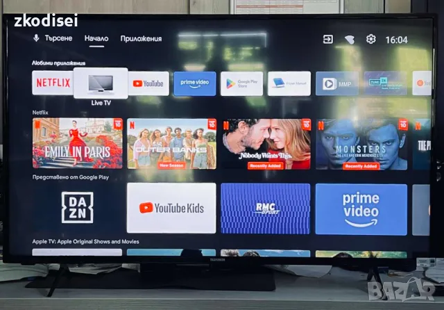 LED TV TELEFUNKEN 50UA9000 50 Инча, снимка 1